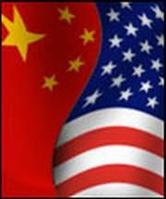 中美三個聯合公報