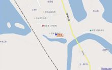 陽新縣