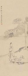 華冠