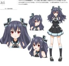 尤妮