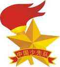 中國少先隊建隊日