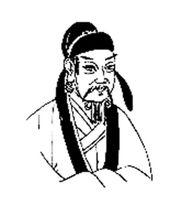 湘江曲