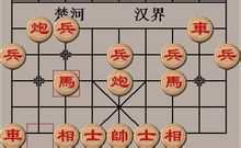 巡河炮