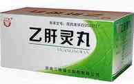 乙肝靈