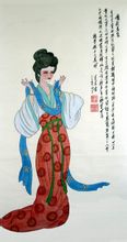 馬嵬驛