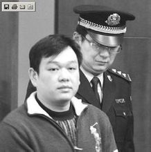 正當防衛