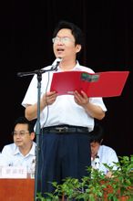 胡曉峰:荊門鍾祥一中教師
