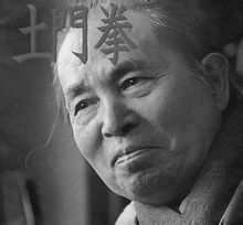 土門拳
