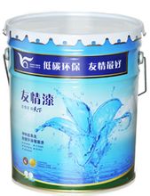 油漆
