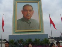 廣州起義:1895年孫中山領導的第一次反清武裝起義