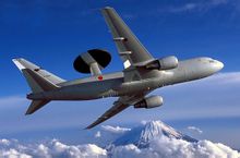 日本航空自衛隊