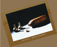 生物彈