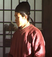 張儉