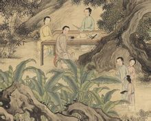 張玉珍