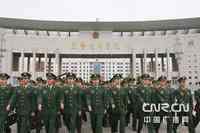 中國人民武裝警察部隊指揮學院