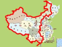 西部大開發：中國中央政府政策