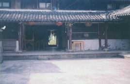 蔣宗瀚