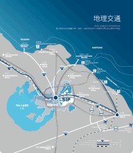 蘇州光福機場