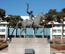 亞洲大學