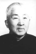 小花鼓