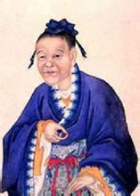 十二諸侯年表