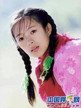 招娣