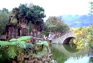 雙溪公園