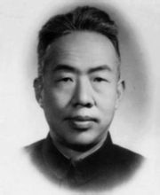 趙九章