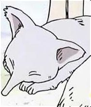 咻