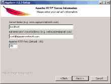 apache:Web服務器