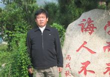 工會主席