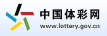 中國體彩網