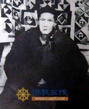 良卿法師