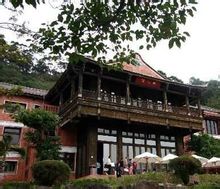 竹東鎮