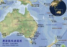 澳新線