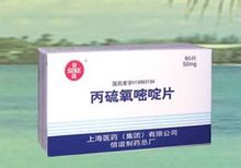 丙基硫氧嘧啶