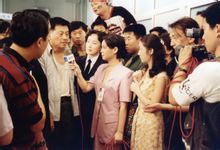 緊急救助：1996年中國電影