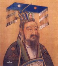 開皇之治