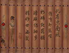 孔雀東南飛:淮劇劇目