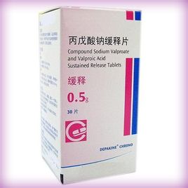 丙戊酸鈉緩釋片