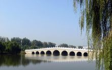 中南財經政法大學