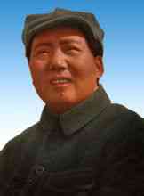 中央軍委