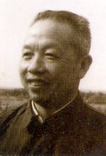 周遊