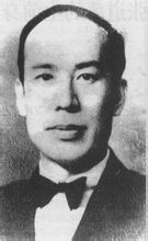 張道藩