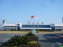 九江廬山機場
