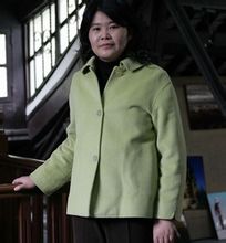 楊雲:中山大學博士、教授