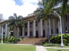 夏威夷大學