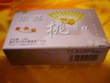 雲陽桃片糕