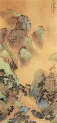華夏文明