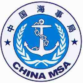 中華人民共和國天津海事局